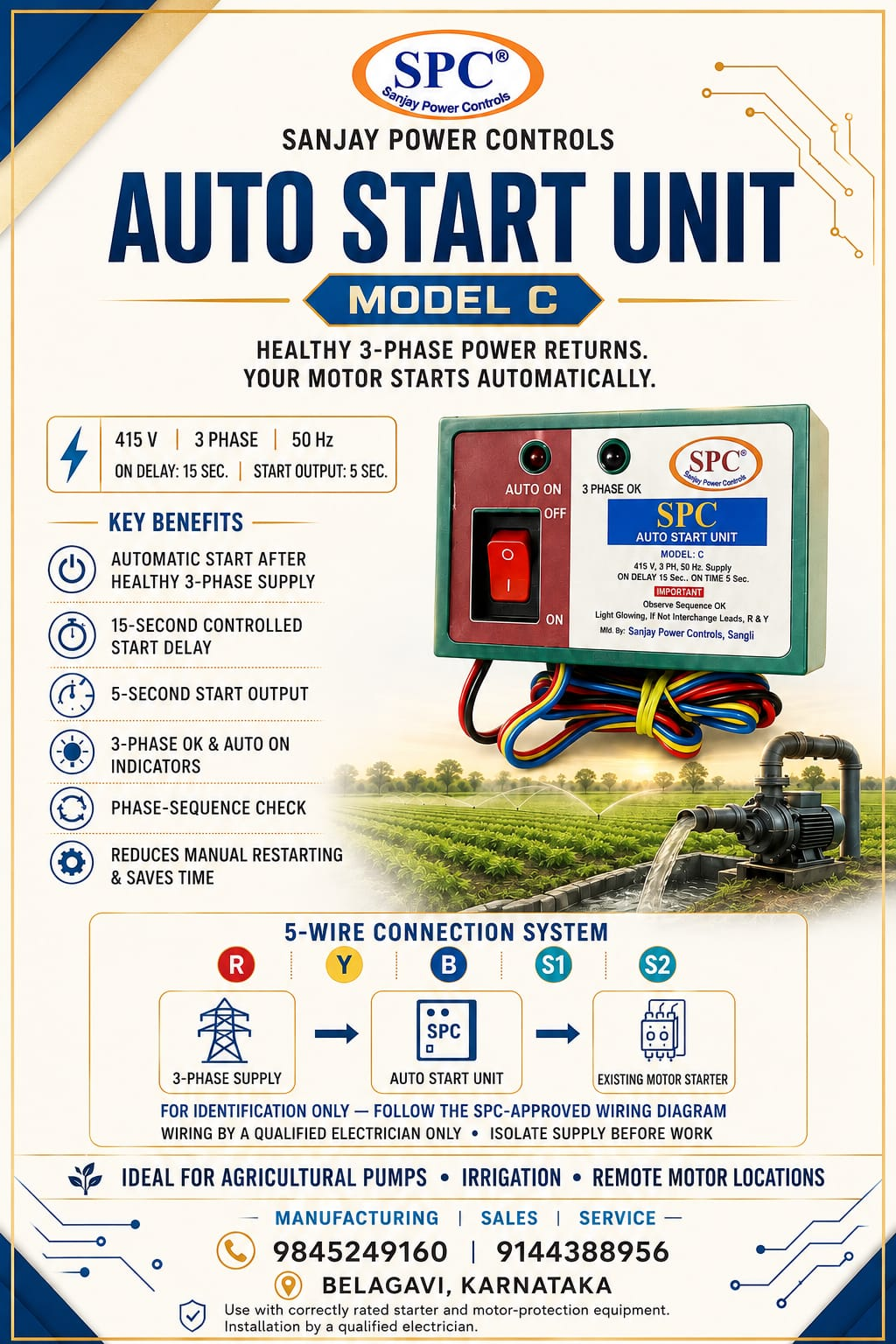 Auto Start Unit feature poster